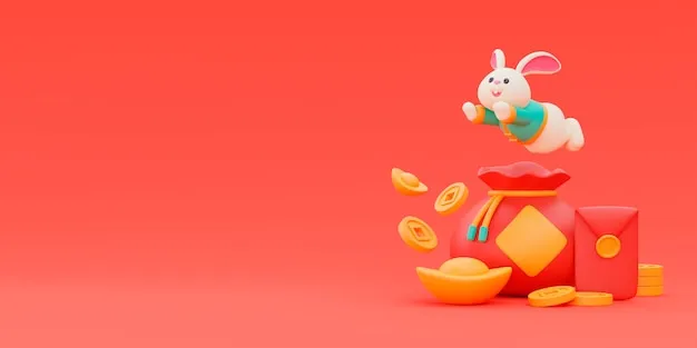 红中娱乐彩票 背景图